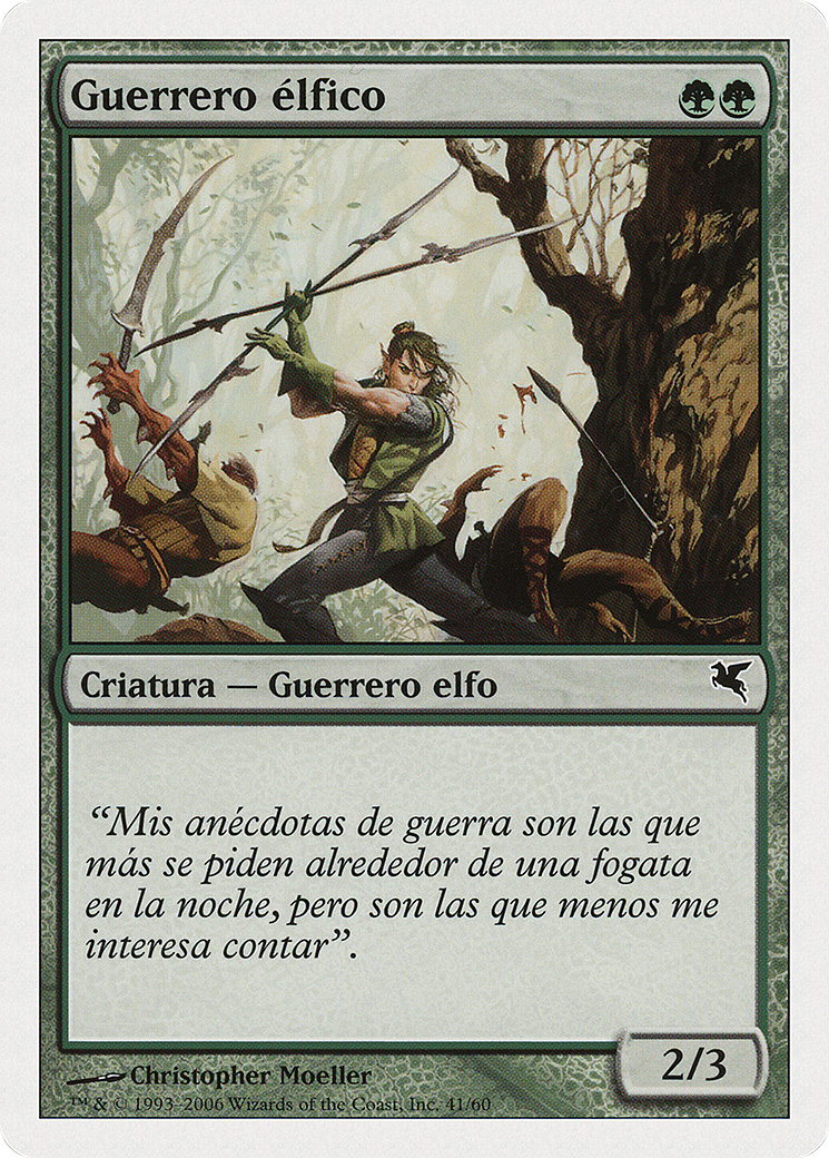 Elvish Warrior (Spanish) - 