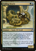 Coiling Oracle (GK2-115) - RNA Guild Kit