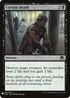 Certain Death (LIST-084) - The List