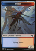 Insect (TC20-018) - Commander 2020 Tokens