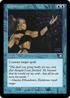 Counterspell (ME2-044) - Masters Edition II