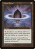 Lotus Petal (TMP-294) - Tempest