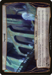 Agyrem (Planechase Anthology) (OVER-) - Planechase Anthology Planes