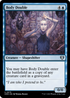 Body Double (CMM-075) - Commander Masters Foil