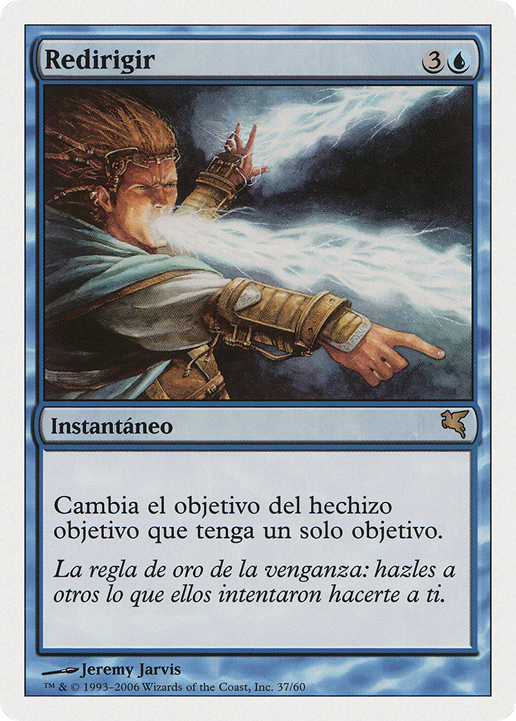 Deflection (Italian) - 