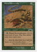 Plated Rootwalla (BRB-) - Battle Royale Box Set