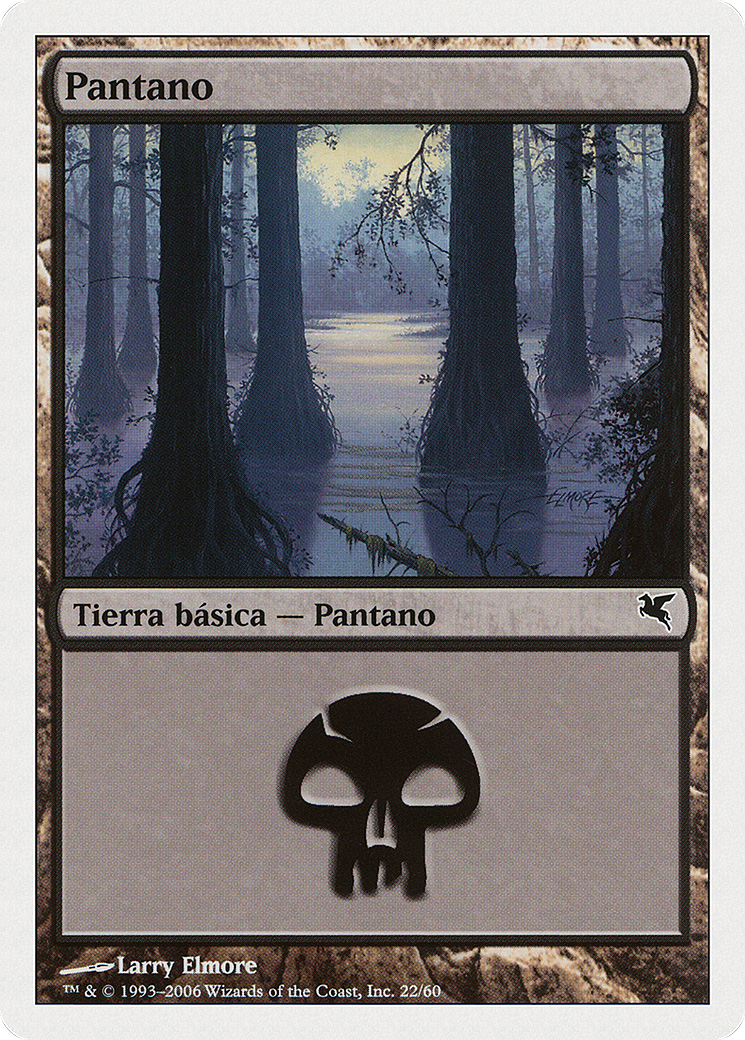 Swamp (French) - 