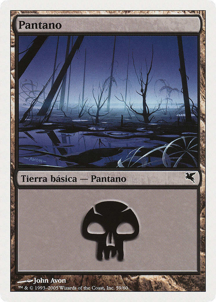 Swamp (French) - 