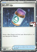 N's PP Up (Cosmos Holo) (153/159) Holofoil [Prize Pack Series Cards] - Uncommon