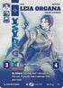 Leia Organa - Vigilant for Danger (Prestige) (819) - Ashes of the Empire