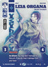 Leia Organa - Vigilant for Danger (Serialized) (913) - Ashes of the Empire Foil