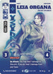 Leia Organa - Vigilant for Danger (Serialized) (913) - Ashes of the Empire Foil