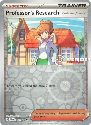Professor's Research [Professor Juniper] (085/086) Reverse Holofoil [Professor Program Promos] - Promo