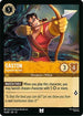 Gaston - Superior Archer (15/204) - Attack of the Vine