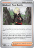 Gladion's Final Battle 077/084  ME05 Pitch Black - Uncommon