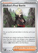Gladion's Final Battle 077/084  ME05 Pitch Black - Uncommon