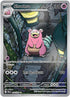 Slowbro 090/084  - Holofoil ME05 Pitch Black - Illustration Rare
