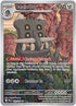 Bastiodon 093/084  - Holofoil ME05 Pitch Black - Illustration Rare
