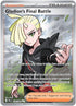 Gladion's Final Battle 108/084  - Holofoil ME05 Pitch Black - Ultra Rare