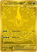 Mega Darkrai ex 120/084  - Holofoil ME05 Pitch Black - Mega Hyper Rare