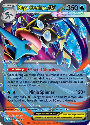 Mega Greninja ex (081) Holofoil [ME Mega Evolution Promo] - Promo