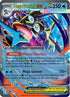 Mega Greninja ex (081) Holofoil [ME Mega Evolution Promo] - Promo