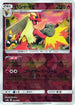 Blaziken (Mirror Holofoil) (014/150) - SM8b GX Ultra Shiny Holofoil