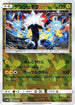 Xurkitree - 038/150 (Mirror Holofoil) (038/150) - SM8b GX Ultra Shiny Holofoil