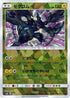 Zekrom (Mirror Holofoil) (037/150) - SM8b GX Ultra Shiny Holofoil