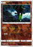 Zygarde - 057/150 (Mirror Holofoil) (057/150) - SM8b GX Ultra Shiny Holofoil
