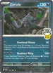 Zarude (What's Your Favorite Stamp) (056) Holofoil [Miscellaneous Cards & Products] - Rare