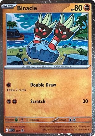 Binacle (Cosmos Holo) (087) Holofoil [ME Mega Evolution Promo] - Promo