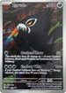 Zarude (088) Holofoil [ME Mega Evolution Promo] - Promo