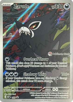 Zarude (Pokemon Center Exclusive) (088) Holofoil [ME Mega Evolution Promo] - Promo