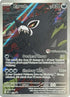 Zarude (Pokemon Center Exclusive) (088) Holofoil [ME Mega Evolution Promo] - Promo