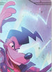 Powerline - World's Greatest Rock Star Puzzle Insert (Top Middle)  - Fabled