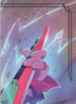 Powerline - World's Greatest Rock Star Puzzle Insert (Top Right)  - Fabled