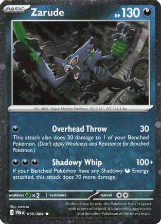 Zarude (Cosmos Holo) (056/084) Holofoil [Blister Exclusives] - Rare