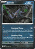 Zarude (Cosmos Holo) (056/084) Holofoil [Blister Exclusives] - Rare