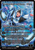 The Theorist, Jace Beleren (Showcase) (FRA-405) - Reality Fracture Foil