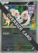 Minccino (Beginner's Battle Conference) (Jumbo)  - BWP Promotional cards Holofoil