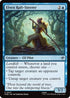 Elven Raft-Steerer (HOB-037) - The Hobbit Foil