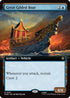 Great Gilded Boat (Extended Art) (HOB-291) - The Hobbit Foil