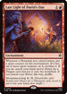 Last Light of Durin's Day (HOB-103) - The Hobbit Foil