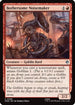 Bothersome Noisemaker (HOB-089) - The Hobbit Foil