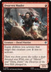 Dwarven Mauler (HOB-095) - The Hobbit