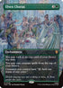 Elven Chorus (Borderless) (HOC-026) - The Hobbit: Eternal-Legal Foil