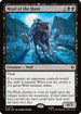 Head of the Hunt (HOB-075) - The Hobbit