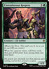 Cantankerous Keepers (HOB-122) - The Hobbit