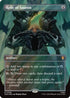 Relic of Sauron (Borderless) (Surge Foil) (HOC-086) - The Hobbit: Eternal-Legal Foil